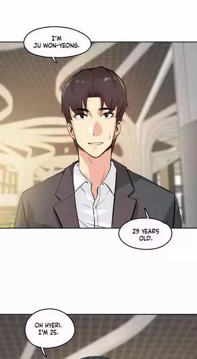 DADDY'S WILD OATS | Surrogate Father Ch. 1-14 [English]