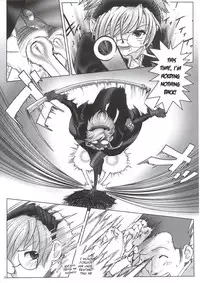 (C63) [Otaku Beam (Kuro, Sendaman)] SS [English] {YQII}