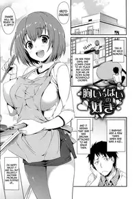 [Hisasi] Shoujo no Toge ~No girl without a thorn~ [English][Digital] + 8P Shousasshi