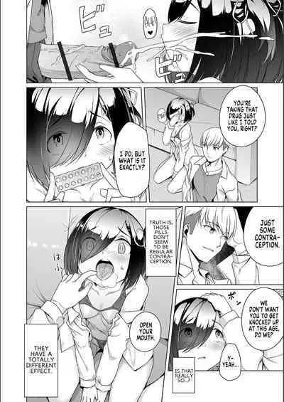 [Naitou Gura] Nekura-chan Ikusei Kiroku | Training Diaries of a Gloomy Girl Ch. 1-2 (Jimi-ko-chan Bitchi-ka Keikaku) [English] [MegaFagget] [Digital]