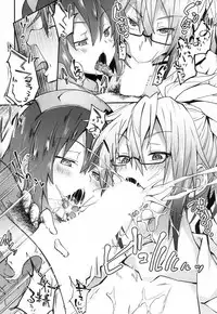 [Mizoguchi Gelatin] Milking Clinic Ch. 1 (COMIC Mugen Tensei 2017-07) [Chinese] [鬼畜王汉化组] [Digital]