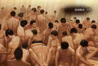 [Penguin Frontier] F/Studio [Chinese] [Digital]