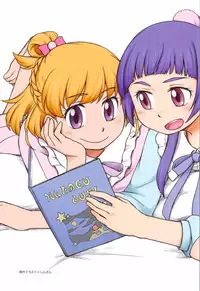 (C91) [Guruguru Taiyo (Sakura Kotetsu)] Kanon-chou HibiKana Kyoku (Suite Precure)