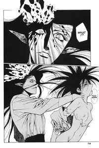 [Urushihara Satoshi] Chirality - To The Promised Land Vol.2 (Complete) [English]