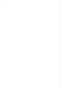 [usi] OMAKASE NURSE FORCE [Digital]