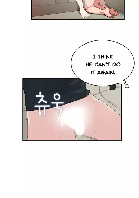 Tissue Thieves Ch.1-30
