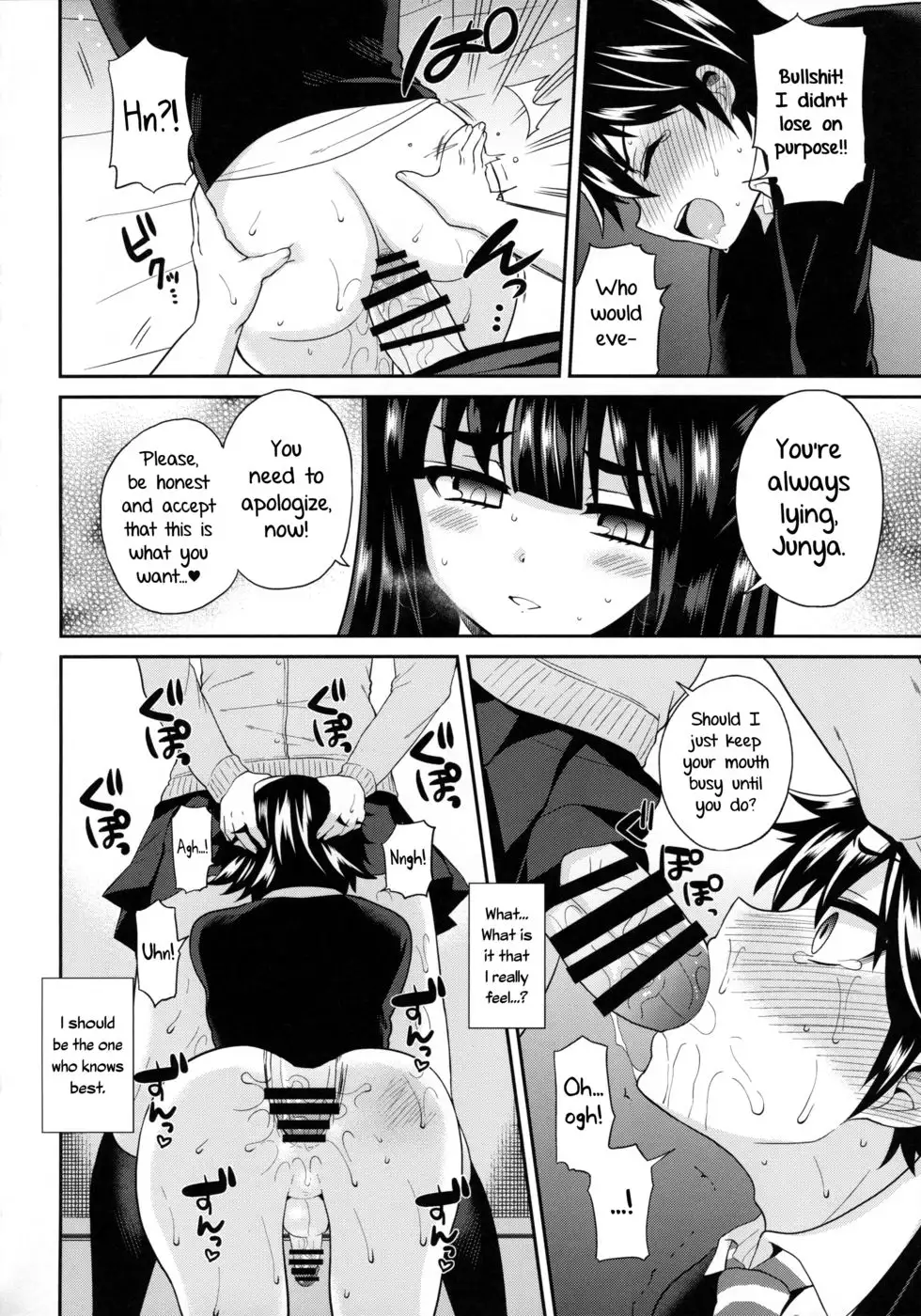 Futanari! Punishment Time 3 ~Boy's Retraining Chapter~