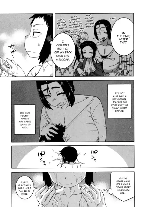 My Dear Maid Chapter 1-4