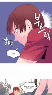 [Tankguy, ROZER] A World That I Rule Ch.01-30 [English] (Game of Scanlation) (Ongoing)