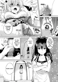(C86) [Maniac Street (Oono, Sugaishi)] Harem Collection (To LOVE-Ru) [English] [Decensored]