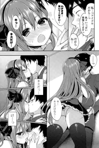 COMIC Potpourri Club 2015-01