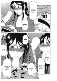 [Takasugi Kou] Ingi no Hate 2 [English] [desudesu]