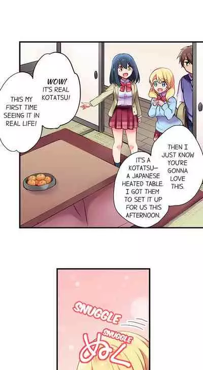 Cultural Appreciation Meets Sexual Education Ch.1 - 7