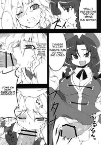 (C78) [BURUMAN (Tajima Yuki)] S&M Violence (Touhou Project) [English] =LWB=