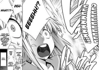 [Wild Heroes] (Sumita Kazuasa, Shinya Murata) Isn't It Too Much? Inaba-san/Hoshi Gari Sugidesho? Inaba-san chapter 6 [English] [Roadwarior2]