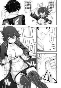 (C90) [Angyadow (Shikei)] Shikan Gakkou Soushuuhen (The Legend of Heroes: Sen no Kiseki)