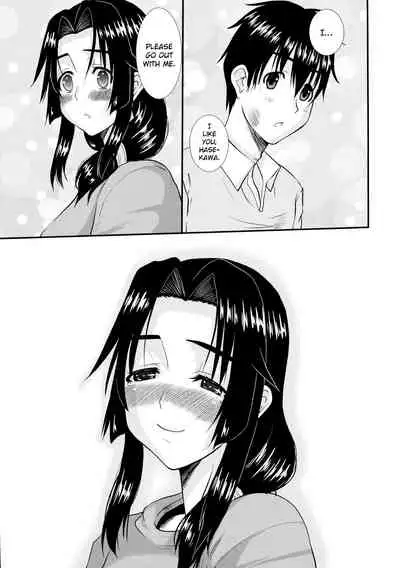 (COMIC1☆13) [Tenzan Koubou (Tenchuumaru)] Zoku Hitozuma Hinako-san no Osaerarenai Yokubou Episode 2 [English] [ChoriScans]