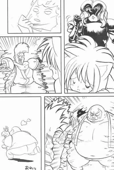 Zoku Momoiro Ainu-Musume