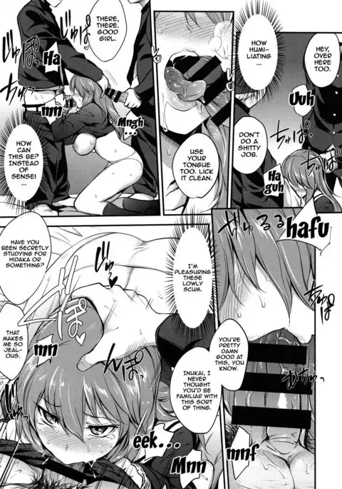 PINKERTON Ch. 1-7 {Doujins.com}