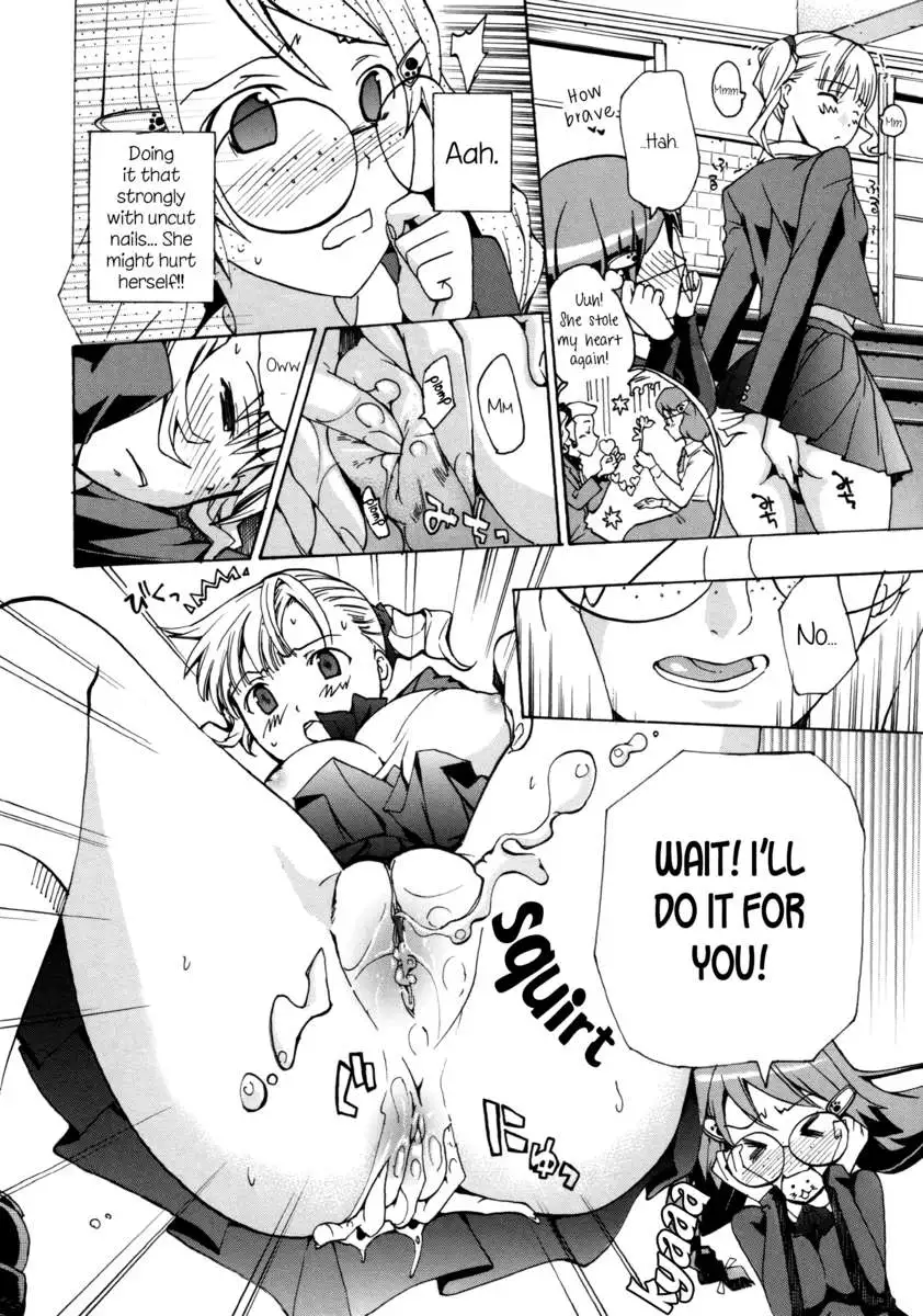 Heavenly Garden Where the Maidens Bloom