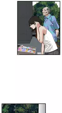 Take a Peek 偷窥 Ch.39~54 [Chinese]中文