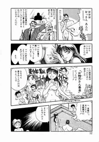 [Chiba Dirou] shoujo kinshin soukan