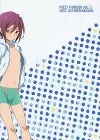 (SPARK8) [Hatonic (Yokonaka)] ITSUDEMOISSYO (Free!)