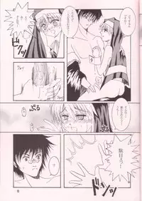 [TACHIMUKAU (Nishikawa Coto)] Dare Ni Mo Icchau Dame Da Yo. (Guilty Gear XX)