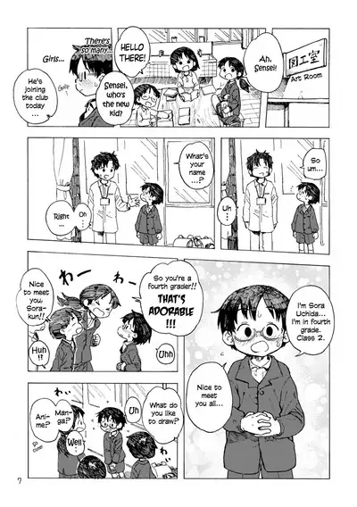 Kimi no Sorairo Enpitsu | Your Sky-colored Pencil