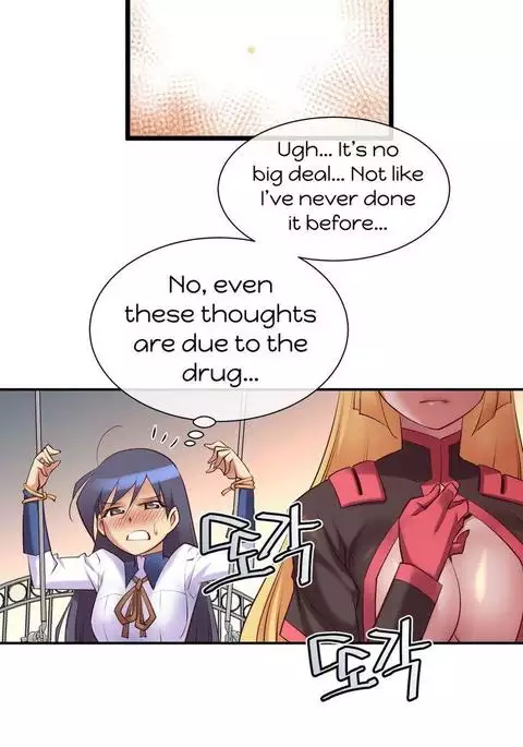 Master in My Dreams Ch.0-38