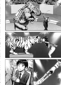 [Inomaru] Seishun Sex