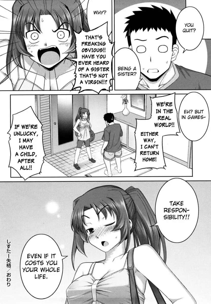 Ken yori Tsuyoshi Chapter 5