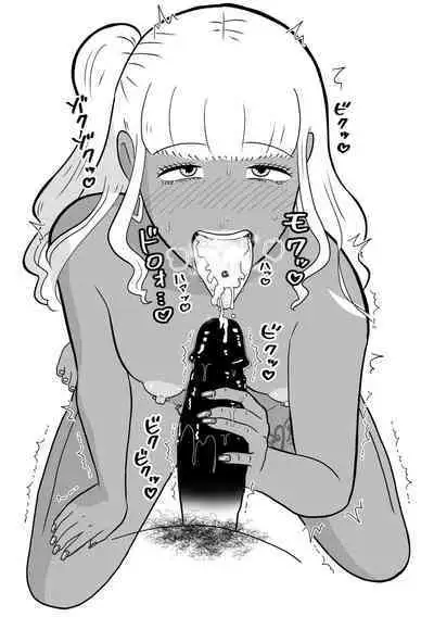 Rin-chan Papa Sengyoushufu ga Mamatomo Zenin Kutte mita Sono 2