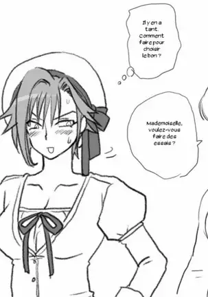 Seitenkango. Shinyuu to Ch. 1-8