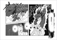 [Alice.Blood] Sennou Kyouikushitsu ~Soushuuhen Vol. 01~ (Various) [Chinese]