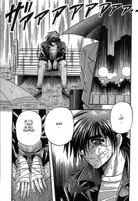 [Appleton] Cherry Town [English] [Tonigobe]