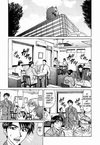 Caster Natsume Reiko no Yuuwaku Vol. 1 Ch.1-7