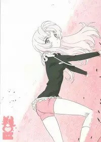 (C71) [Shinba Oolong Cha] Momo Kami Shikiso (Project BLUE Chikyuu SOS, Zero no Tsukaima)