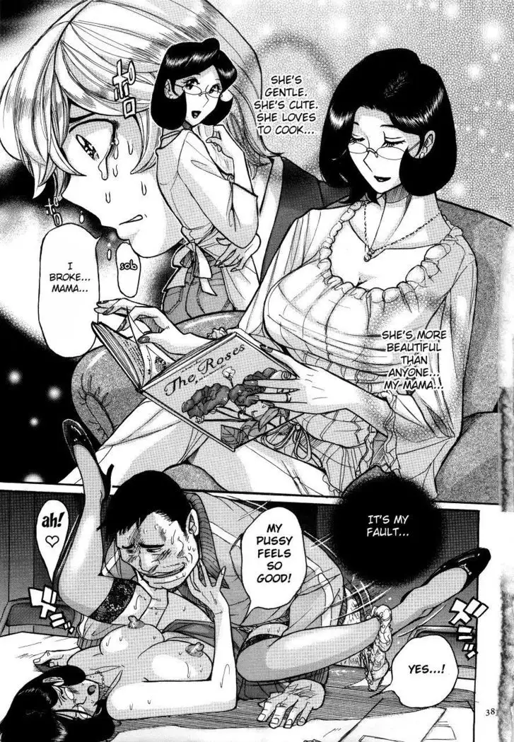 Nympho Maman Boshi Soukan - Mama no Shikyuu wa Boku no Mono Ch. 1-23