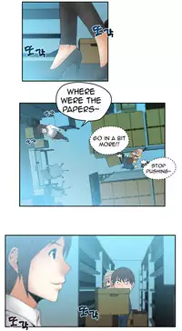 My Office Ch.1-21 (English) (Ongoing)