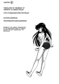 [Watanabe Hideyuki] BishouJo Henshin Densetsu Ch. 9 [English]