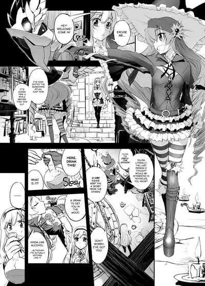 [G-Power! (SASAYUKi)] Anna to Majo no Shokushu Yuugi | Anna and the Witch's Tentacles (Sennen Sensou Aigis) [English] {2d-market.com} [Decensored] [Digital]