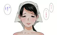 [Gomadoufu] Toile Seisou no Oba-san ga Sugoi Kyonyuu Bijin Datta node Chinko Misetsukete Mita