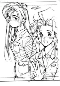 (C52)[bolze. (rit)] Return of the Scavenger (Tenchi Muyou!)