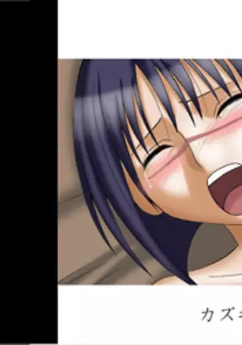 [Crimson Comics] DA - Tokiko PURE (Jap) Part 2 to End