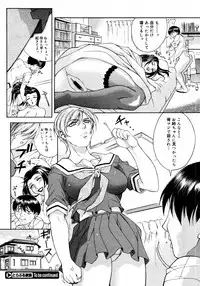 COMIC Megastore 2006-02