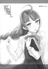 (SC2015 Winter) [Cior (ken-1)] Fleet Girls Pack Vol. 3 (Kantai Collection -KanColle-) [English] [constantly]