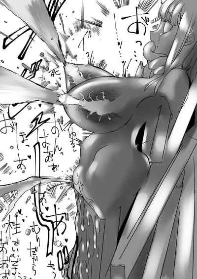 Deddoendohausu 2 - taima shōjo to buppin-ka no ie -