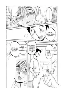 [Tsuya-Tsuya] Azumi-kun to Issho (Together With Azumi-kun) Ch. 1-5 [ENG] [Yoroshii]
