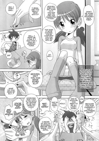 Hajimete no Hatsujouki Ch. 1-6